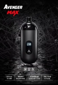 AVENGER MAX 復仇者電子煙主機 —— 高性能、大煙量、便攜設計 8-40W 大小通用 9 AVENGER MAX 復仇者電子煙