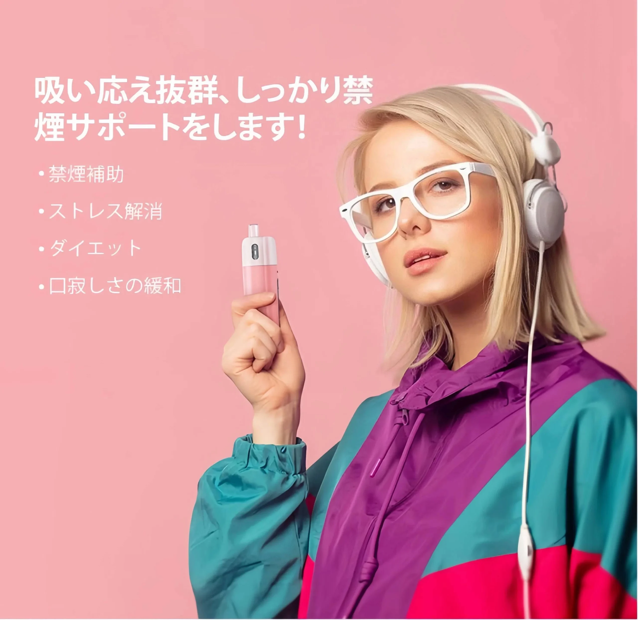 Aspire Fluffi煙機