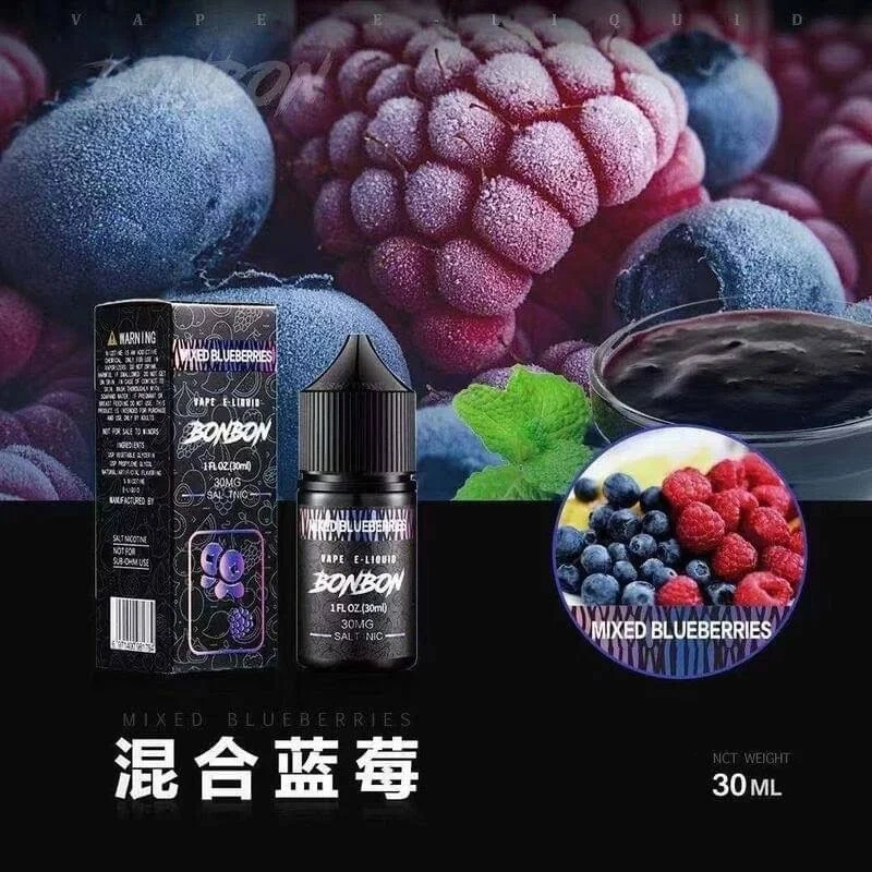 【台灣現貨】BONBON 邦邦小煙油 30ml 甜味系高甜尼古丁鹽 口味推薦 原裝正品 莓果派對法式檸檬派 2 【台灣現貨】BONBON 邦邦小煙油 30ml 甜味系高甜尼古丁鹽 口味推薦 原裝正品 莓果派對法式檸檬派:圖片 2