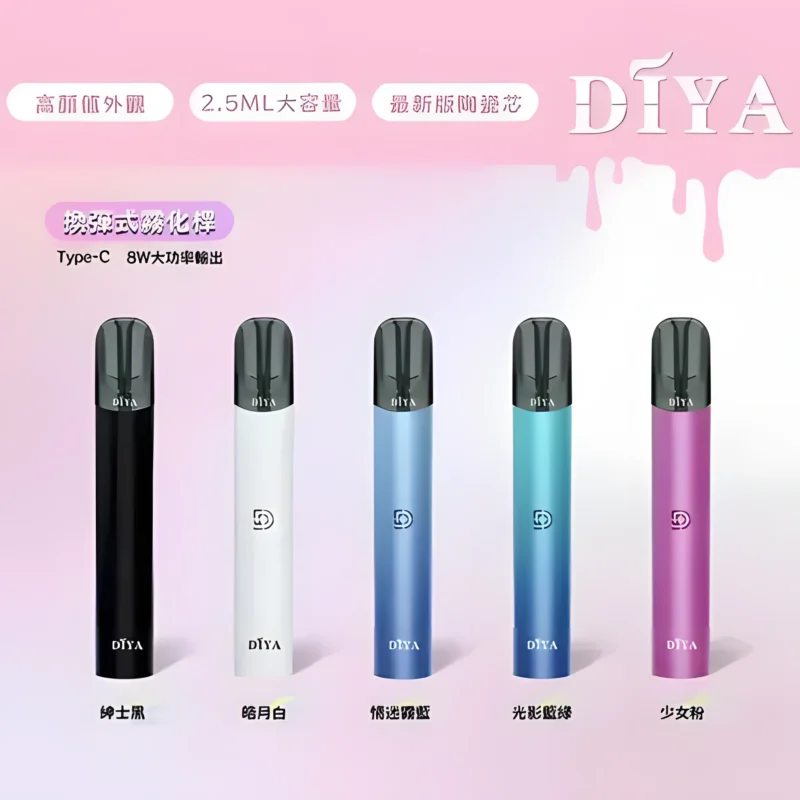 Diya一代主機使用視頻 8 DIYA 主機 510x510 upscayl 4x upscayl standard 4x