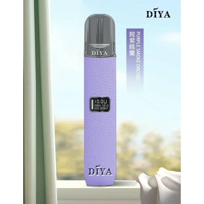 DIYA 叮啞皮革主機|RELX 一代兼容電子煙・雙功率可調・高質感台灣現貨 2 DIYA 叮啞皮革主機|RELX 一代兼容電子煙・雙功率可調・高質感台灣現貨:圖片 2