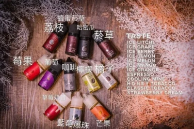 【台灣現貨】30ml 小煙油 美國 FRUIT OF STEEL 鋼鐵果系列煙油 零丁煙油 原裝正品 無尼古丁 多口味水果 10 30ML小煙油 美國 FRUIT OF STEEL 鋼鐵果系列煙油 零丁煙油
