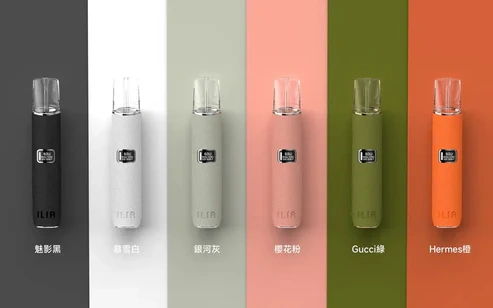 ILIA 哩啞電子煙主機|兼容 RELX 一代・皮革款高質感・Type-C 快充・台灣現貨 4 ILIA 哩啞電子煙主機|兼容 RELX 一代・皮革款高質感・Type-C 快充・台灣現貨:圖片 4