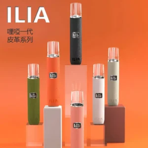 ILIA 布紋主機|兼容 RELX 悅刻一代・雙檔 8W/10W 輸出・小煙電子煙推薦 6 ILIA 一代布紋主機