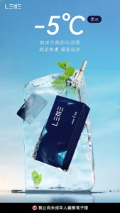 LEME 樂美加熱菸煙彈原裝正品|HNB不燃燒 通配IQOS 3.0主機 台灣速發 711貨到付款 多口味 7 LEME加熱菸 樂美加熱不燃燒煙彈