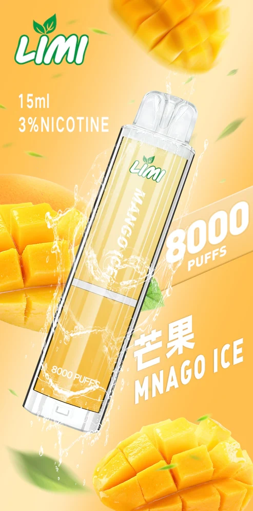 LIMI 8000 口發光版拋棄式電子煙|極致口感・炫酷造型・一次性電子煙・台灣現貨 4 LIMI 8000 口發光版拋棄式電子煙|極致口感・炫酷造型・一次性電子煙・台灣現貨:圖片 4