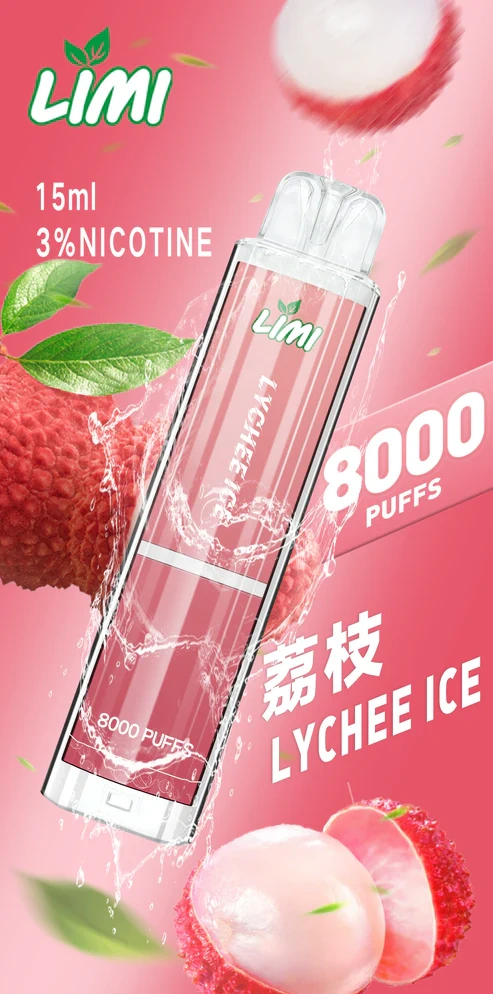 LIMI 8000 口發光版拋棄式電子煙|極致口感・炫酷造型・一次性電子煙・台灣現貨 2 LIMI 8000 口發光版拋棄式電子煙|極致口感・炫酷造型・一次性電子煙・台灣現貨:圖片 2