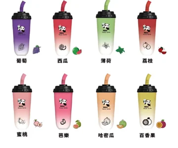 VAKA 奶茶杯 7500 PUFFS:台灣熱銷可充電拋棄式電子煙,奶茶杯造型 ,15ML 超長續航 6 VAKA 奶茶杯 7500 PUFFS