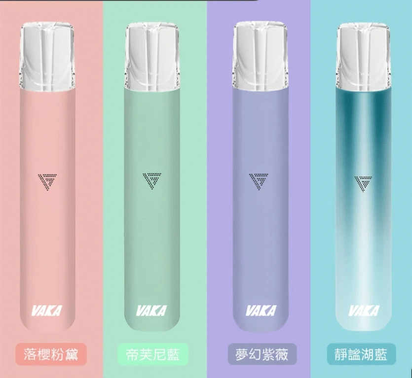 【台灣現貨】VAKA 主機 一代霧化桿 通用悅刻 RELX 煙彈一代 711到付 原裝正品 6.5W/7W 1 【台灣現貨】VAKA 主機 一代霧化桿 通用悅刻 RELX 煙彈一代 711到付 原裝正品 6.5W/7W