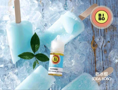 【台灣現貨】BIBO 小煙鹽油 30ml 多口味推薦 POD 專用煙油 台灣貨到付款 原裝正品 丁鹽35mg 8 BIBO 小煙鹽油 30ml 多口味推薦 POD 專用煙油 台灣貨到付款