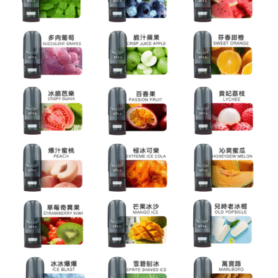 DIYA 叮啞煙彈原裝正品|霧化彈通用RELX一代 台灣速發 買10盒送主機 3顆裝多味