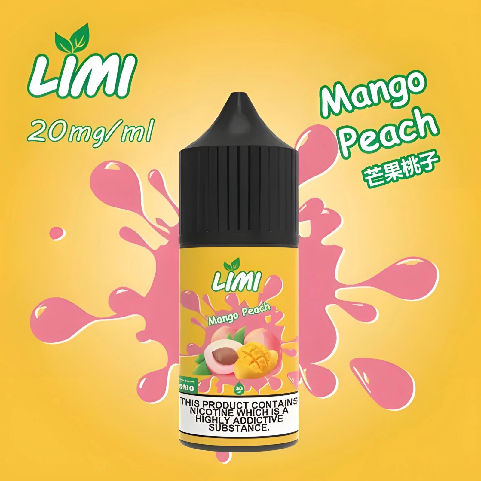 LIMI 煙油原裝正品|30ml 40mg丁鹽小煙 高濃度尼古丁鹽 台灣速發 711到付 通用RELX/SP2S/LANA多口味 7 LIMI 煙油原裝正品|30ml 40mg丁鹽小煙 高濃度尼古丁鹽 台灣速發 711到付 通用RELX/SP2S/LANA多口味:圖片 7