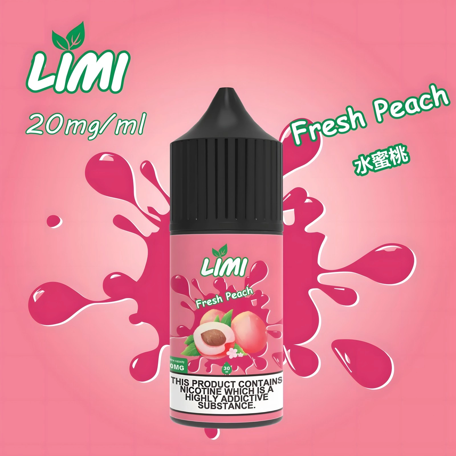 LIMI 煙油原裝正品|30ml 40mg丁鹽小煙 高濃度尼古丁鹽 台灣速發 711到付 通用RELX/SP2S/LANA多口味 6 LIMI 煙油原裝正品|30ml 40mg丁鹽小煙 高濃度尼古丁鹽 台灣速發 711到付 通用RELX/SP2S/LANA多口味:圖片 6