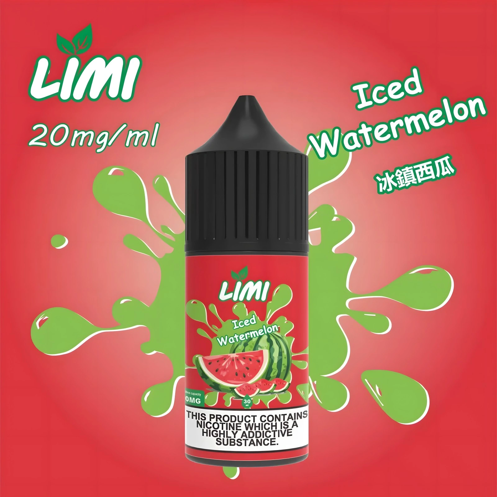 LIMI 煙油原裝正品|30ml 40mg丁鹽小煙 高濃度尼古丁鹽 台灣速發 711到付 通用RELX/SP2S/LANA多口味 5 LIMI 煙油原裝正品|30ml 40mg丁鹽小煙 高濃度尼古丁鹽 台灣速發 711到付 通用RELX/SP2S/LANA多口味:圖片 5