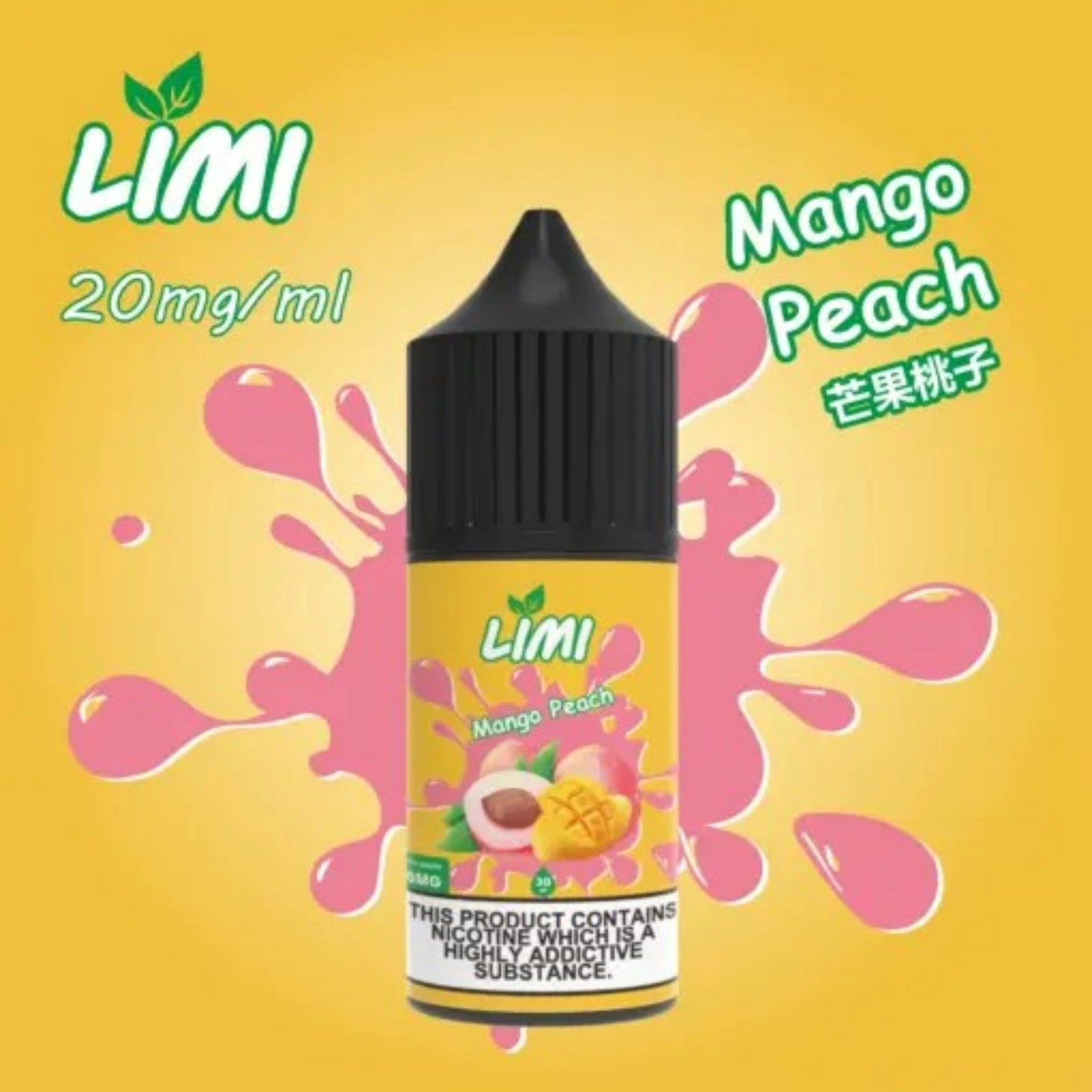 LIMI 煙油原裝正品|30ml 40mg丁鹽小煙 高濃度尼古丁鹽 台灣速發 711到付 通用RELX/SP2S/LANA多口味 4 LIMI 煙油原裝正品|30ml 40mg丁鹽小煙 高濃度尼古丁鹽 台灣速發 711到付 通用RELX/SP2S/LANA多口味:圖片 4