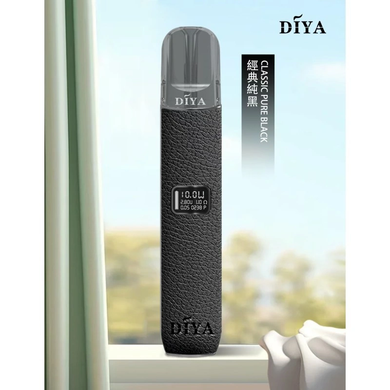 DIYA 叮啞皮革主機|RELX 一代兼容電子煙・雙功率可調・高質感台灣現貨 4 DIYA 叮啞皮革主機|RELX 一代兼容電子煙・雙功率可調・高質感台灣現貨:圖片 4