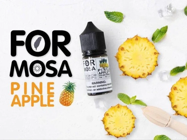 Formosa 福爾摩沙煙油 30ML:台灣本土水果風味,RELX/SP2S/ILIA 完美兼容,食用級尼古丁鹽 4 Formosa 福爾摩沙煙油 30ML:台灣本土水果風味,RELX/SP2S/ILIA 完美兼容,食用級尼古丁鹽:圖片 4