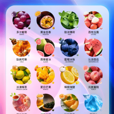INF 無限煙彈|通用 RELX 一代主機電子煙彈・台灣現貨推薦