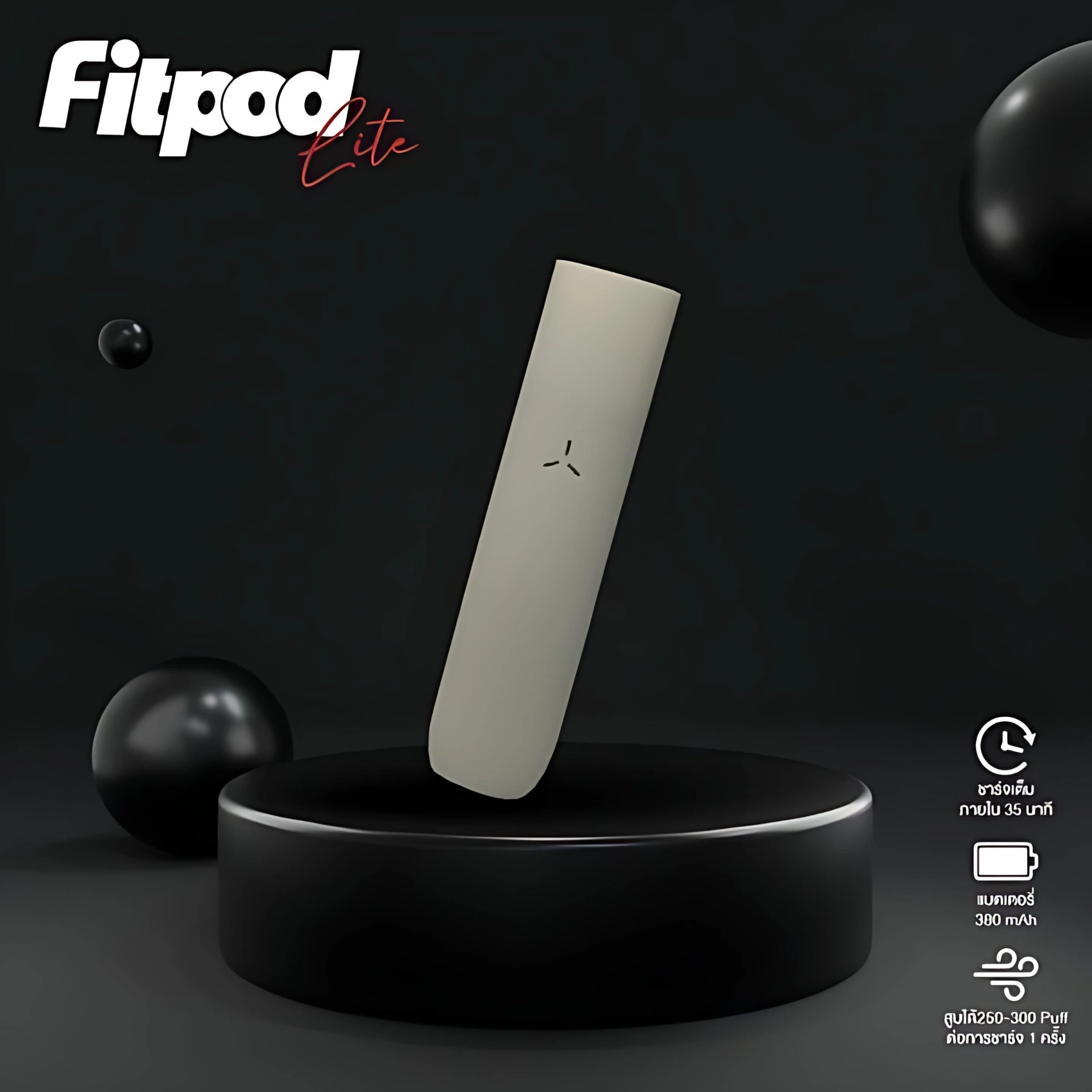Fitpod Lite 單主機|原裝正品・380mAh・Type-C 充電・RELX 4/5/6代兼容・彩燈呼吸・台灣現貨 7 Fitpod Lite 單主機|原裝正品・380mAh・Type-C 充電・RELX 4/5/6代兼容・彩燈呼吸・台灣現貨:圖片 7