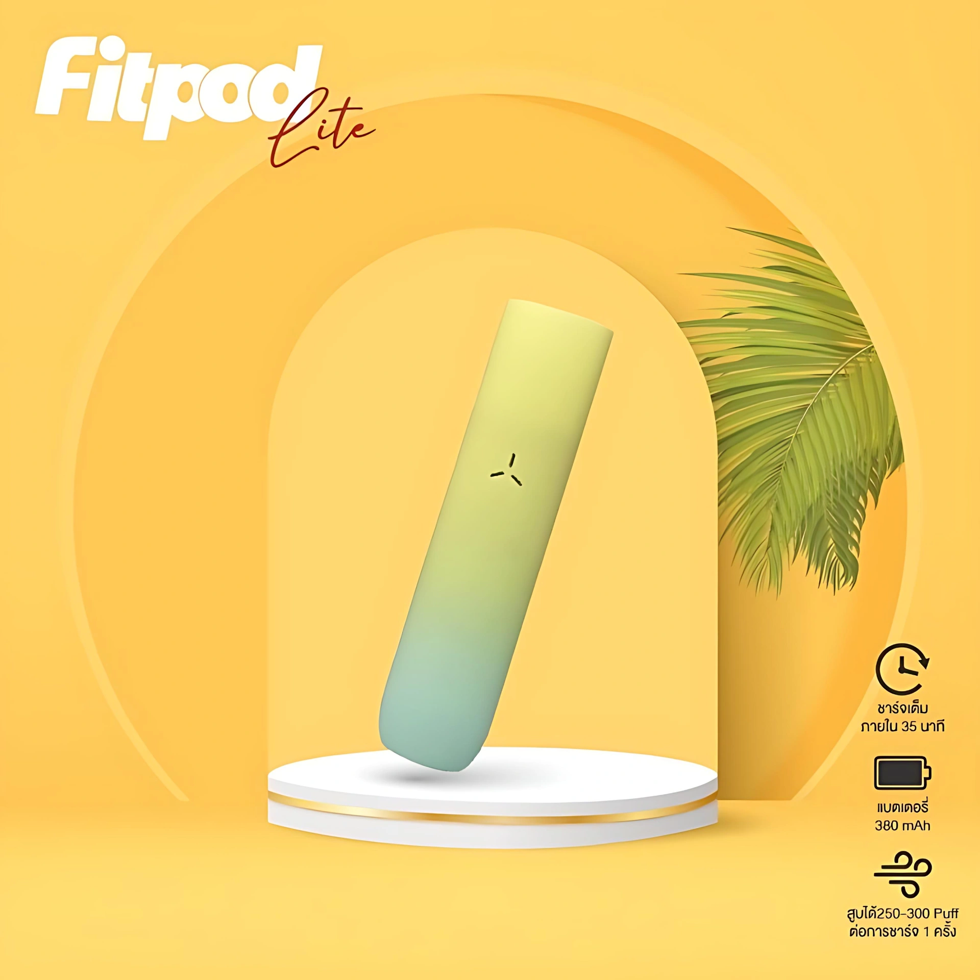Fitpod Lite 單主機|原裝正品・380mAh・Type-C 充電・RELX 4/5/6代兼容・彩燈呼吸・台灣現貨 2 Fitpod Lite 單主機|原裝正品・380mAh・Type-C 充電・RELX 4/5/6代兼容・彩燈呼吸・台灣現貨:圖片 2