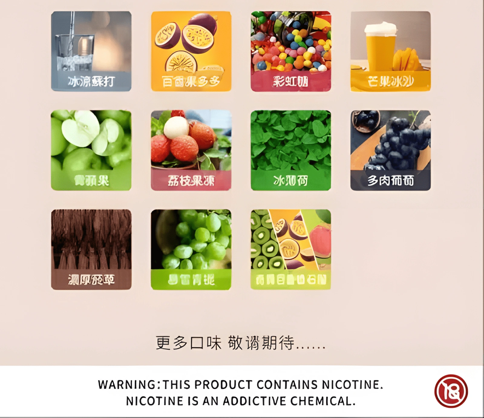 HUYA BAR 5000 Puffs 一次性電子煙|原裝正品 10ml 大容量 5000口 拋棄式 台灣現貨 5 HUYA BAR 5000 Puffs 一次性電子煙|原裝正品 10ml 大容量 5000口 拋棄式 台灣現貨:圖片 5