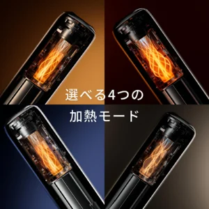 Ploom AURA|EVO 專用加熱煙機・智能加熱 SMART HEATFLOW 技術・原裝正品現貨 9 Ploom AURA 加熱煙機