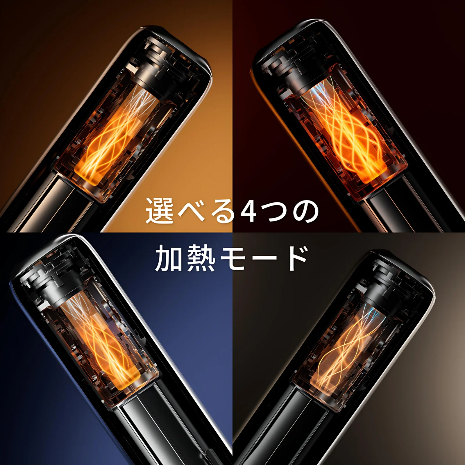 Ploom AURA|EVO 專用加熱煙機・智能加熱 SMART HEATFLOW 技術・原裝正品現貨 5 Ploom AURA|EVO 專用加熱煙機・智能加熱 SMART HEATFLOW 技術・原裝正品現貨:圖片 5
