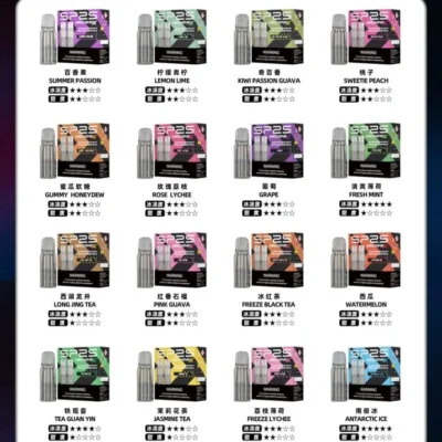 SP2S MACHINE X 專用煙彈|原裝正品 16 種口味 3% 鹽尼 2顆/盒 台灣現貨
