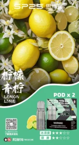 SP2S MACHINE X 專用煙彈|原裝正品 16 種口味 3% 鹽尼 2顆/盒 台灣現貨 19 SP2S MACHINE X 專用煙彈 是 SP2S 系列的預填充換彈式煙彈