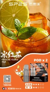 SP2S MACHINE X 專用煙彈|原裝正品 16 種口味 3% 鹽尼 2顆/盒 台灣現貨 18 SP2S MACHINE X 專用煙彈