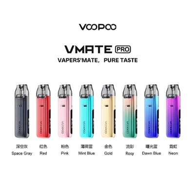 VOOPOO VMATE PRO|智能晶片主機・5-30W 輸出可調・原裝正品現貨