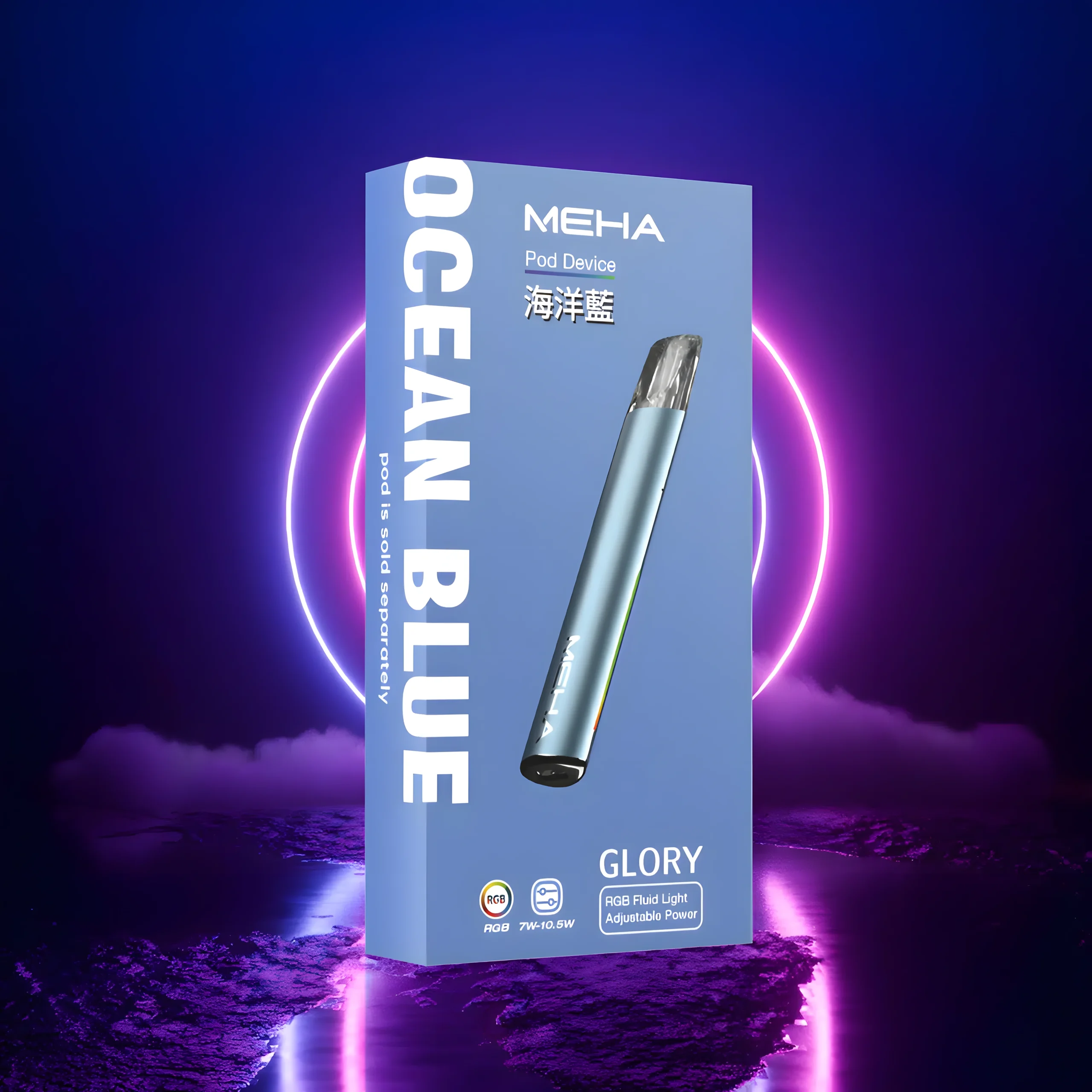 魅嗨 MEHA 主機|原裝正品・7-10.5W 可調功率・3檔模式・Type-C 充電・兼容一代煙彈・台灣現貨 4 魅嗨 MEHA 主機|原裝正品・7-10.5W 可調功率・3檔模式・Type-C 充電・兼容一代煙彈・台灣現貨:圖片 4