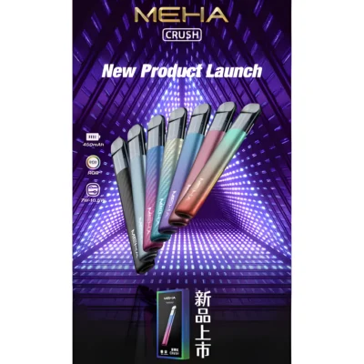 魅嗨 MEHA 五代主機|電子煙・原裝正品・3檔功率・童鎖功能・台灣現貨速購