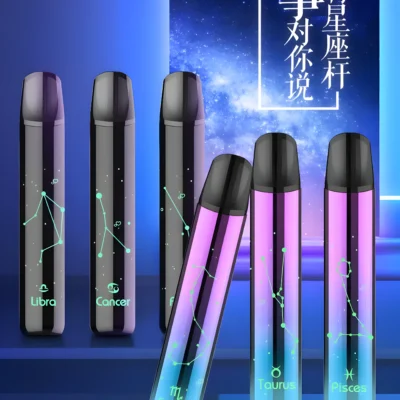 MSO 星座電子煙主機|爅嘶原裝正品・十二星座發光設計・一代兼容煙彈・台灣現貨速購