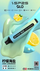 SP2S 7000 Puffs 拋棄式電子煙|原裝正品・16種口味・8ml 煙油・台灣現貨速購 7 SP2S 7000口 拋棄式台灣推薦
