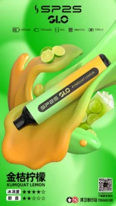 SP2S 7000 Puffs 拋棄式電子煙|原裝正品・16種口味・8ml 煙油・台灣現貨速購 8 SP2S 7000口 拋棄式