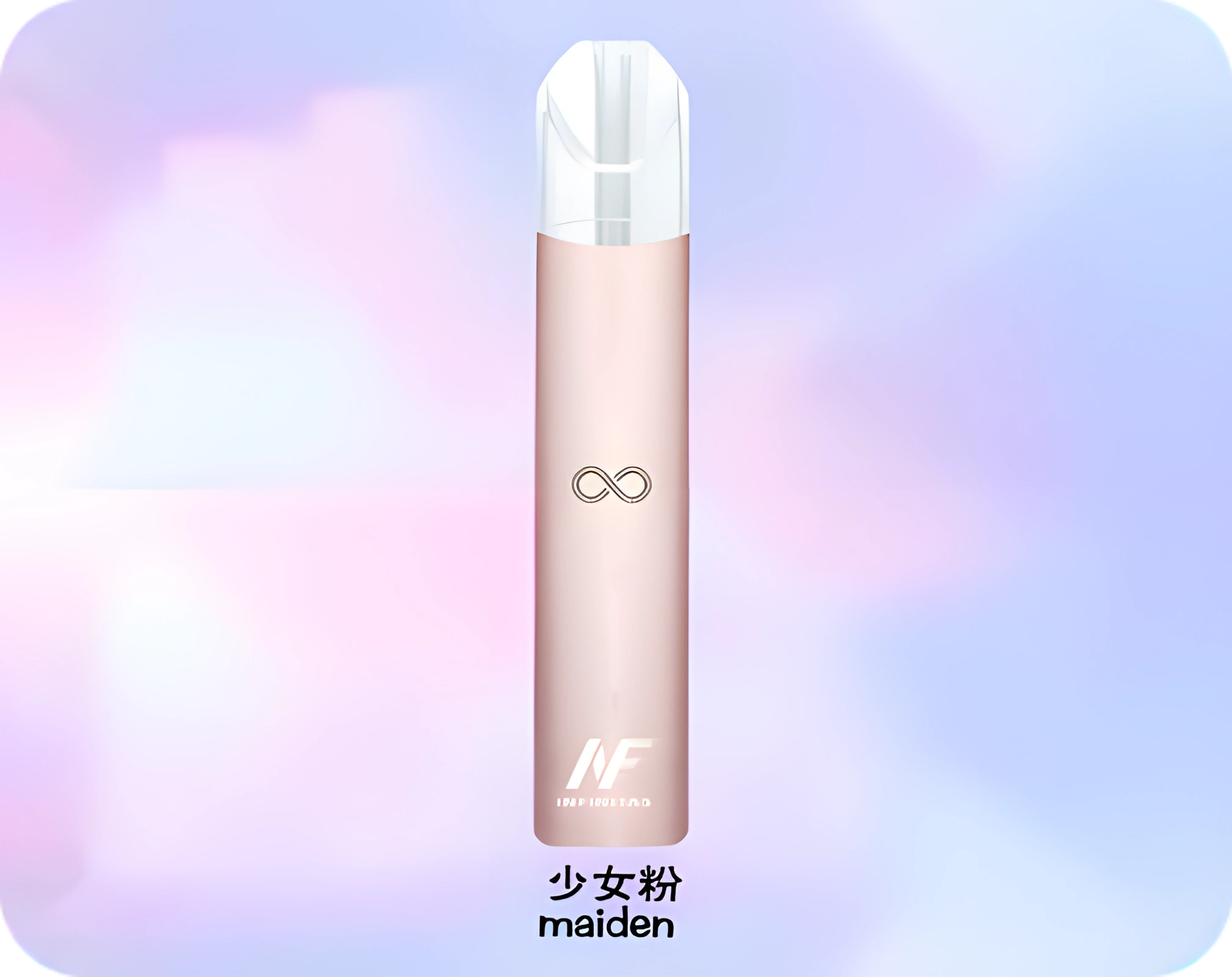 INF 無限主機|電子煙・原裝正品・通用 RELX 悅刻一代煙彈・氣動小煙・台灣現貨速購 7 INF 無限主機|電子煙・原裝正品・通用 RELX 悅刻一代煙彈・氣動小煙・台灣現貨速購:圖片 7