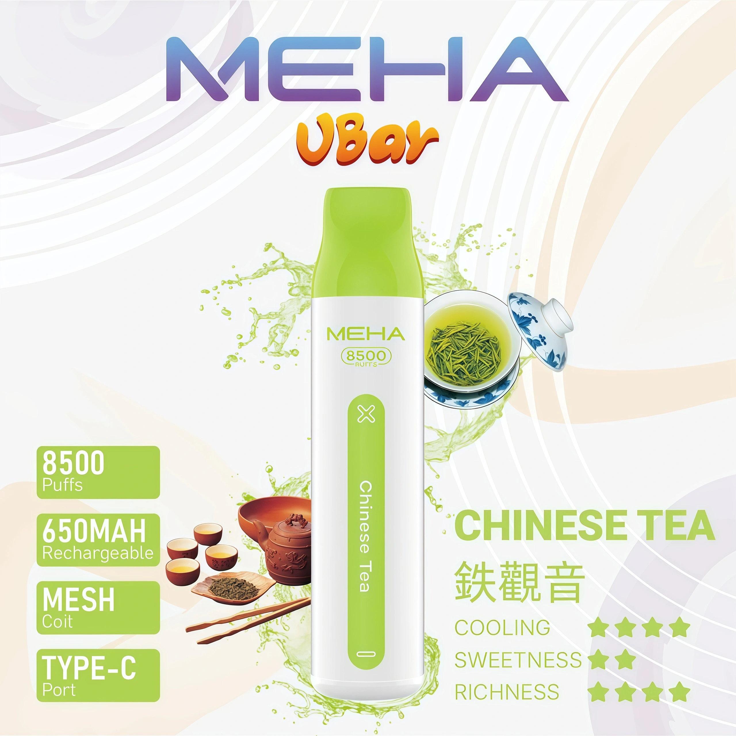 MEHA 小白條 8500 口拋棄式電子煙|超高還原口感・多風味任選・台灣現貨直發 14 MEHA 小白條 8500 口拋棄式電子煙|超高還原口感・多風味任選・台灣現貨直發:圖片 14