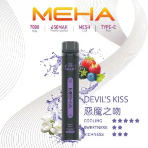 Meha Xbar 7000 口拋棄式電子煙|魅嗨小黑條・一次性新品・台灣現貨即到即享 11 台灣推薦小黑條Xbarmeha