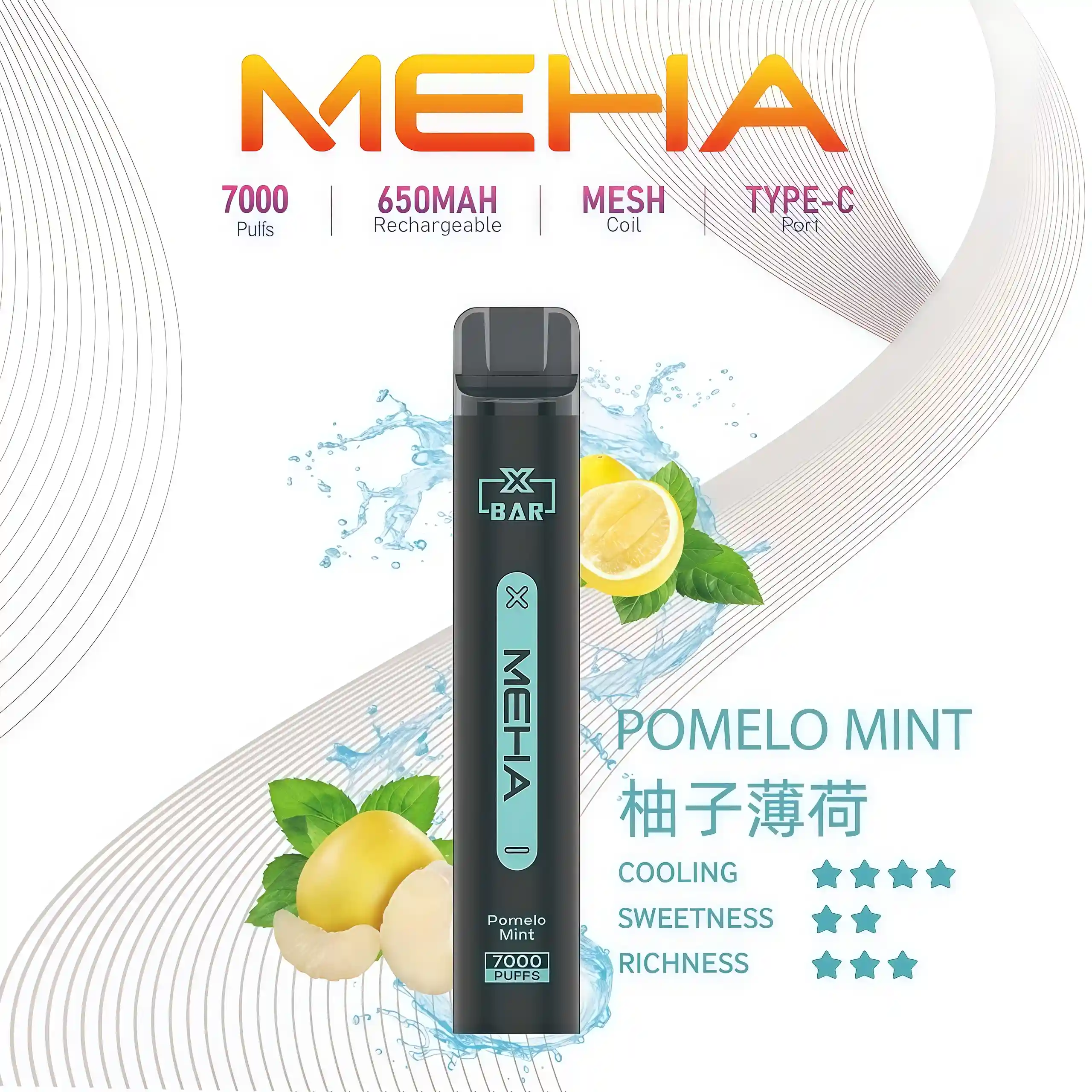 Meha Xbar 7000 口拋棄式電子煙|魅嗨小黑條・一次性新品・台灣現貨即到即享 6 Meha Xbar 7000 口拋棄式電子煙|魅嗨小黑條・一次性新品・台灣現貨即到即享:圖片 6