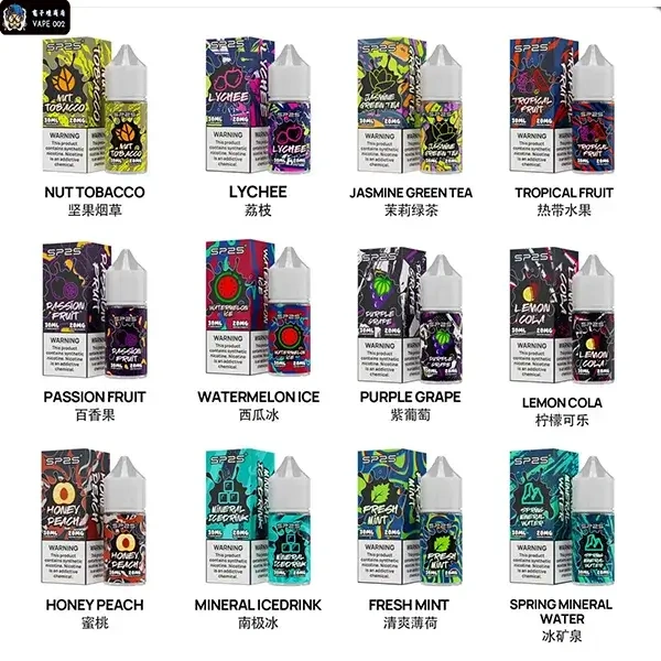 【SP2S】思博瑞進口煙油 30ML/20MG 30ml 大容量 × 穩定口感 × 多種煙草混搭 1 【SP2S】思博瑞進口煙油 30ML/20MG 30ml 大容量 × 穩定口感 × 多種煙草混搭