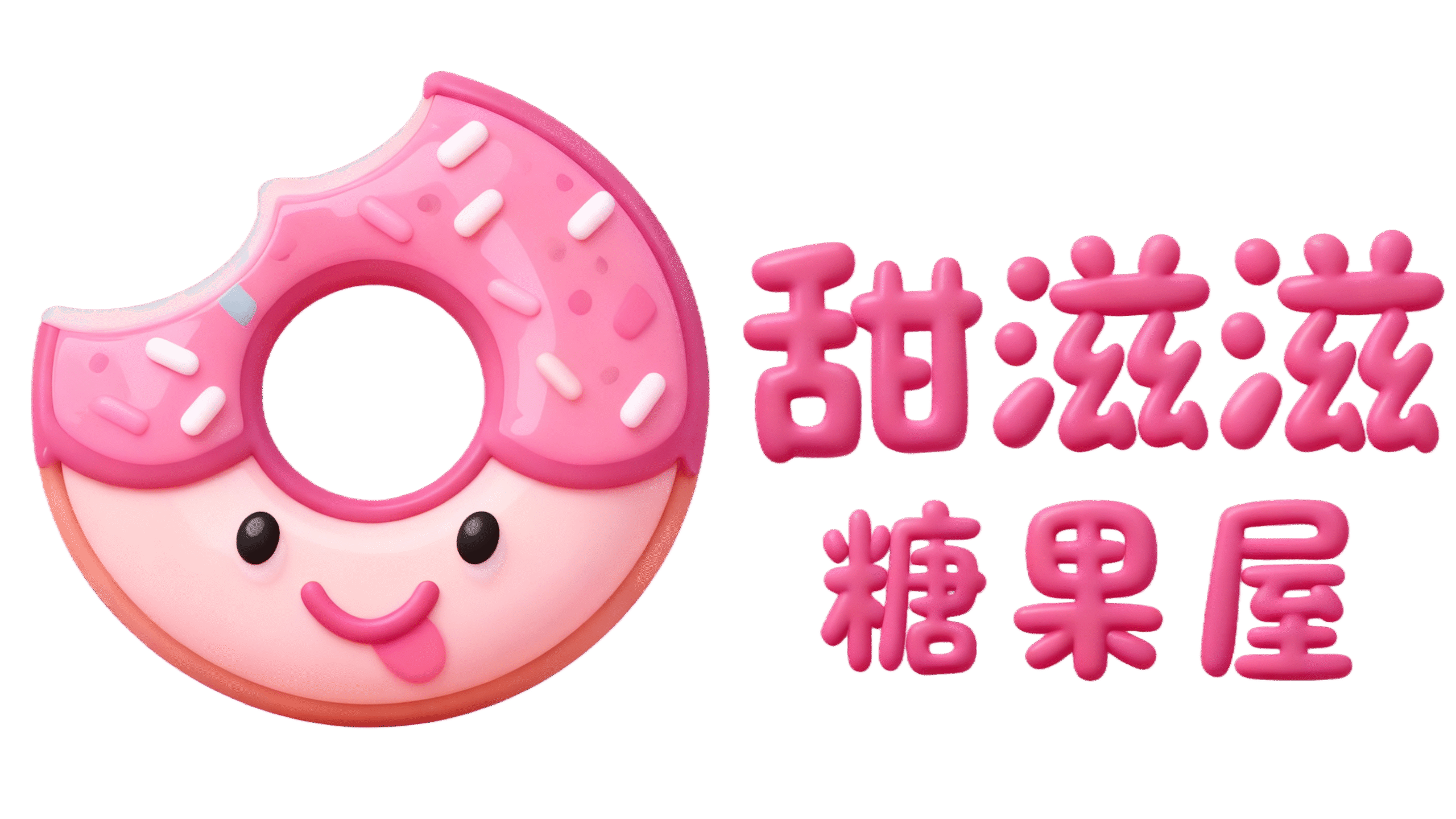 台灣電子煙市場現況分析|甜滋滋糖果屋帶你了解市場變化與產品趨勢