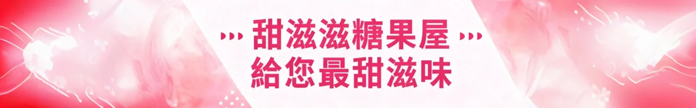 新对话 (3)